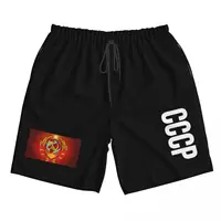 2024 Men's CCCP Russian Men USSR Soviet Union Beach Shorts Quick Dry Material  Shorts Summer Casual Sports Beachwear Swimsuit 2