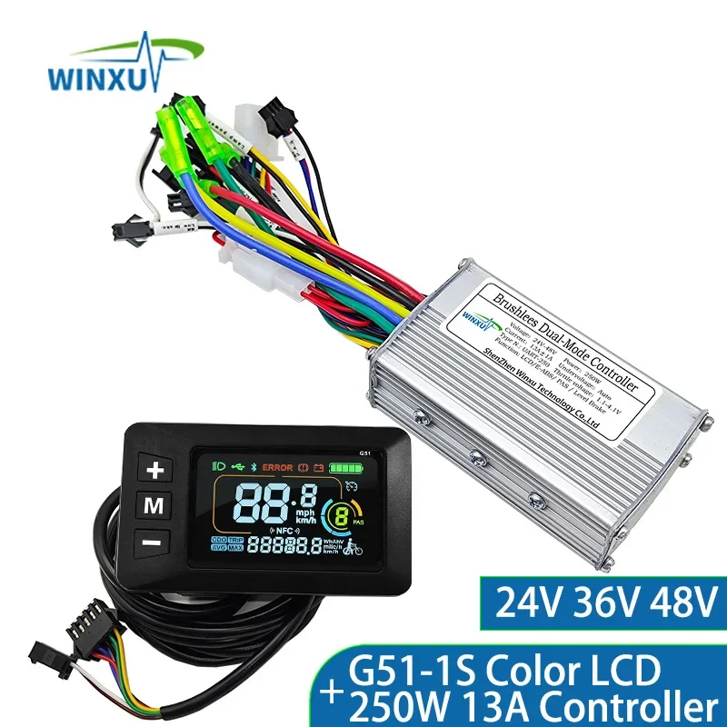 250W-G51-1S