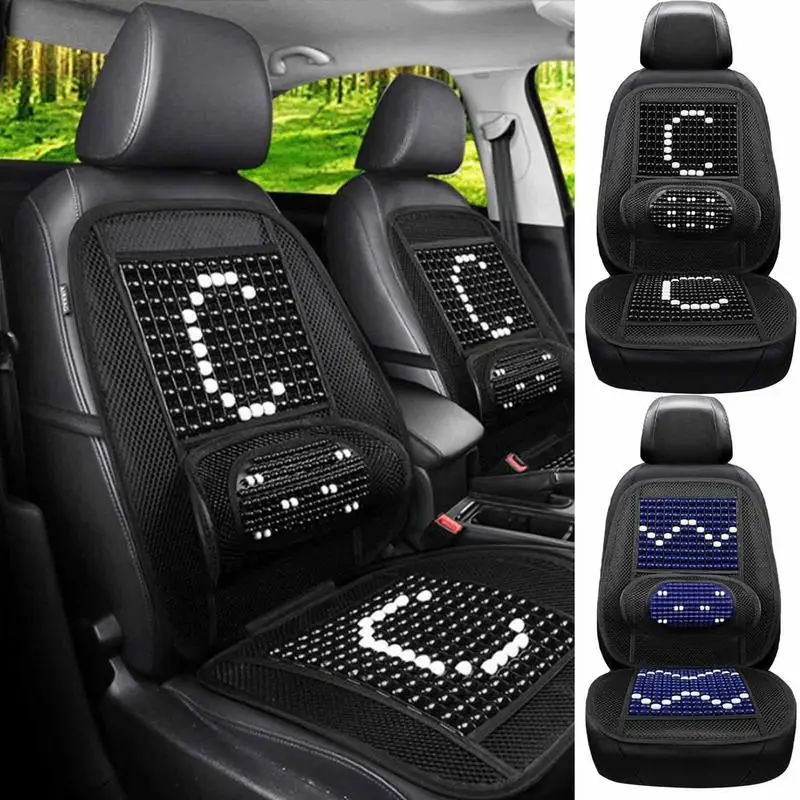 CarSeatCoversBeadedCooledCarSeatCoverBackBraceMassageSupportCushionForAutomobile