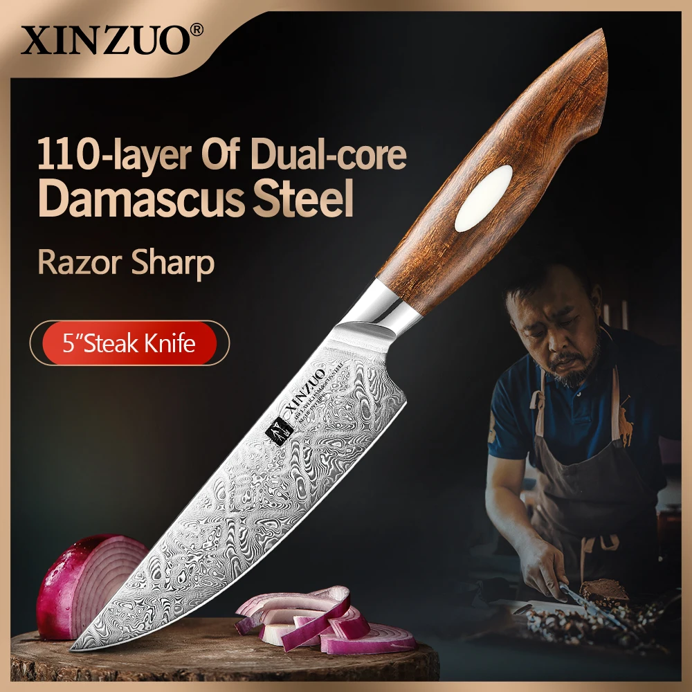 XINZUO5InchesSteakKitchenKnifeSuperSharp110LayersDamascus