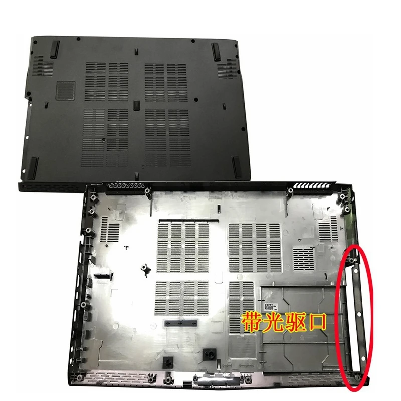 Coque Supérieure (top Case) Avec Touchpad Pour MSI GL62/GP62/GL62M 7è Génération - Occasion Fonctionnelle - Rayures D'usage
