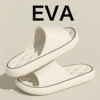 Ultra Light Soft Slippers Simple Fashion Slippers EVA Elastic Shoes Colorful Simple Sneakers Door Bathroom Flip Flop Sandals 3