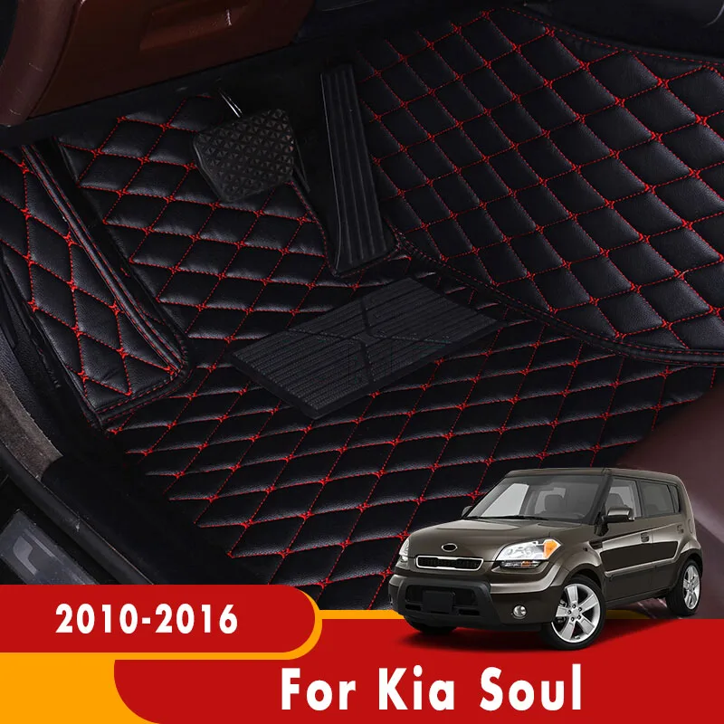 Car Floor Mats For Kia Soul 2016 2015 2014 2013 2012 2011 2010 Carpets