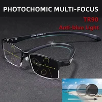 TR90 Titanium Multifocal Reading Glasses Photochromic Men Women Progressive Bifocal Anti Blue Ray UV Protect Presbyopic Glasses