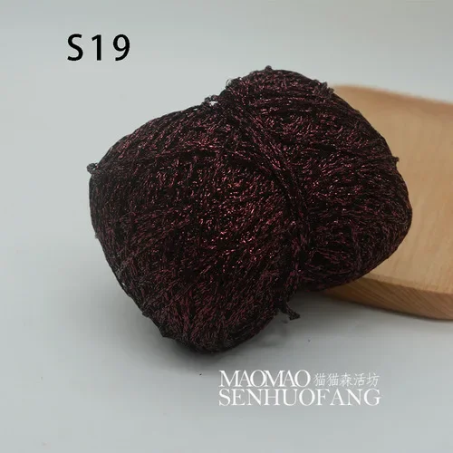 Black red flash 50G