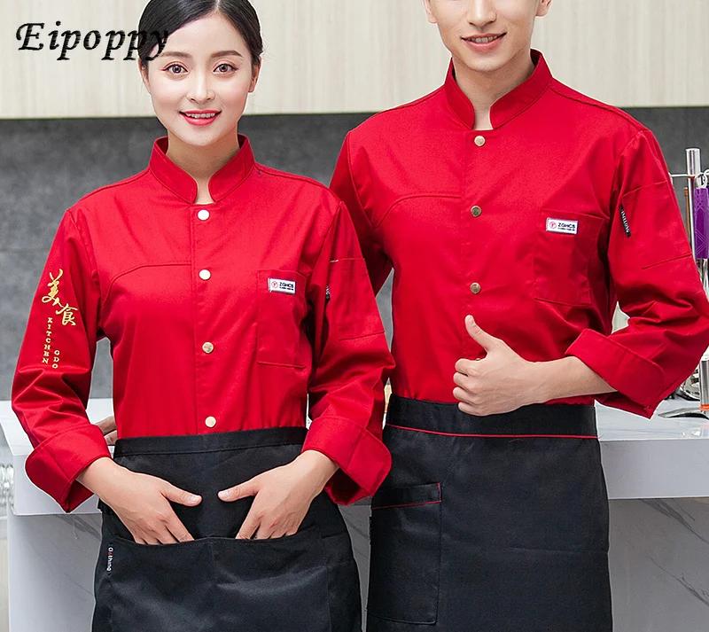 

Unisex Kitchen Cooker Chef Uniforms Bakery Food Service Short Sleeve Breathable Chef Jacket & Apron