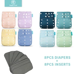 Eco-Friendly Adjustable Baby Cloth Diapers with Inserts - Unisex Design (SMT008-BK2023)