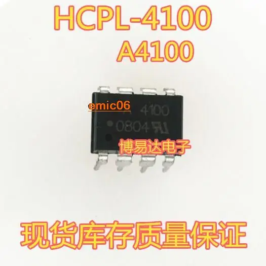 

5 шт., оригинальный сток, модель A4100 HCPL-4100 DIP8