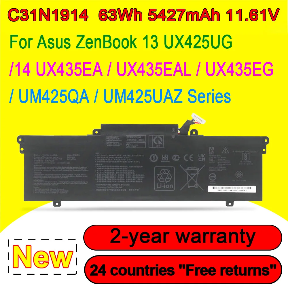 

C31N1914 Аккумулятор для ноутбука ASUS ZenBook 14 UX435EA UX435EG UM425QA UM425QAZ 13 UX425UG Series Notebook 11,61 V 63Wh 5427mAh