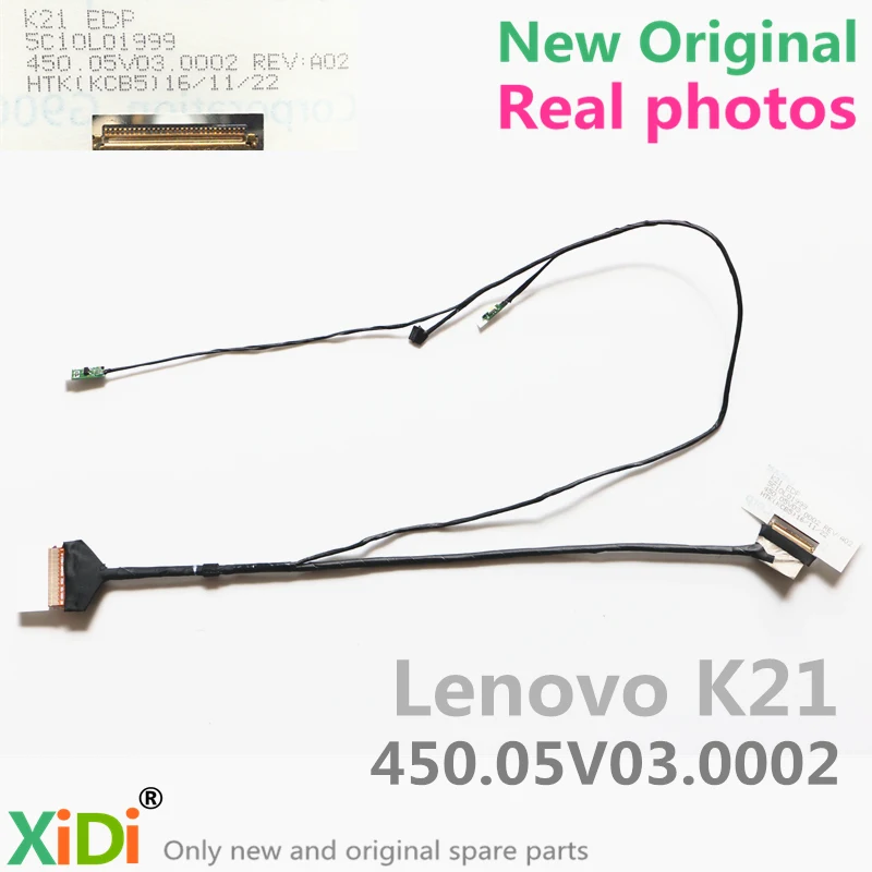 

450.05V03.0001 для Lenovo K21-80 EDP LCD Lvds кабель