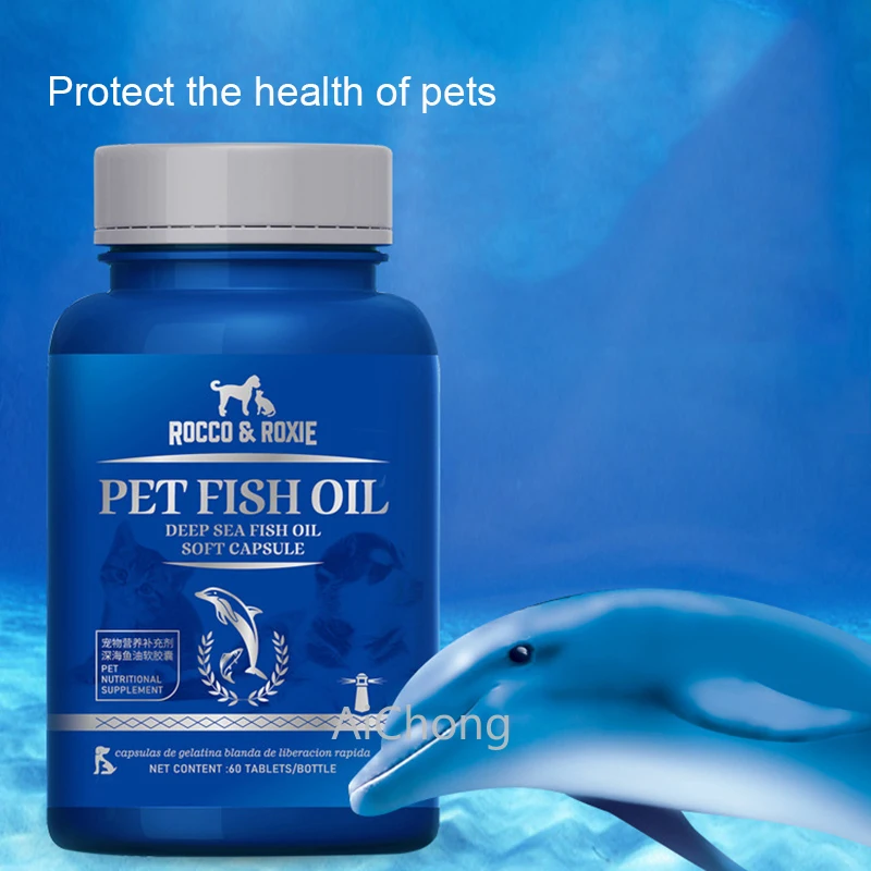 Deep-sea Fish Oil Nutritional Supplements for Pet Cats Dogs Soft Capsules Health Lecithin Hair 60 Capsules