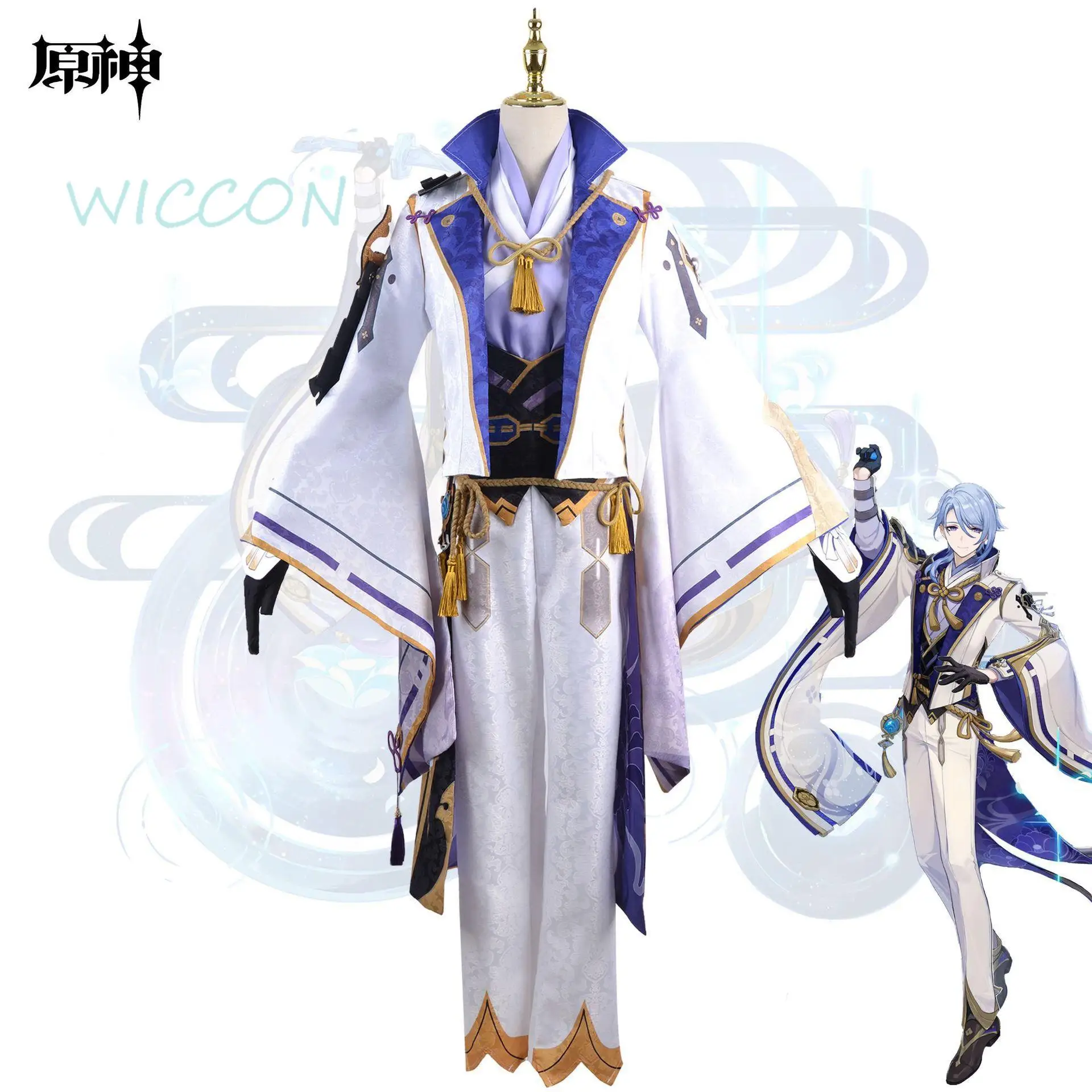 

Kamisato Ayato Cosplay Impact Costume Uniform Wig Anime Halloween Costumes for Men Game Genshin Impact Ayaka brother Christmas