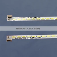 2pcs/Kit LED Strips for 7749 642000 L130 R130 R110 L110 R160 CRH A42270201803R3Y5 ShineOn 2D01005 Rev.C 2D01006 Rev.C SEL420FY 2