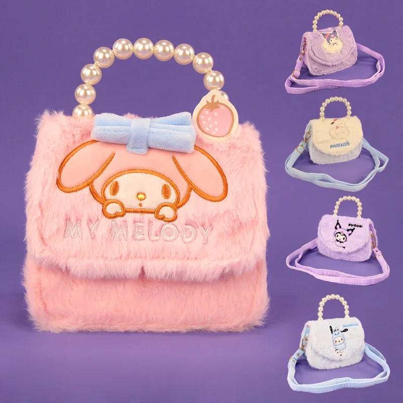 

Anime Sanrio Kawaii Hellokitty Kuromi My Melody Pochacco Cartoon Pearl Handbag Messenger Bag Exquisite Young Girl Birthday Gift