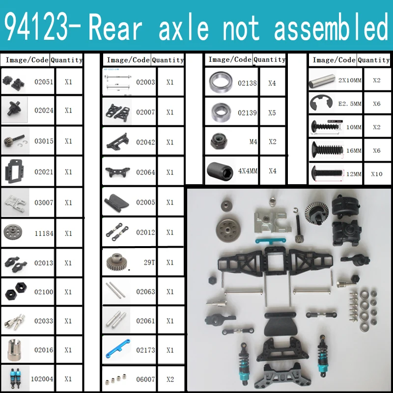 ตัวเลือกสินค้า ชุดประกอบรถ RC On-Road ด้านหน้า/หลัง สำหรับ HSP 94123