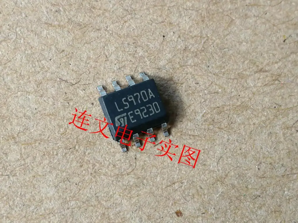 

Free shipping L5970A IC 10PCS