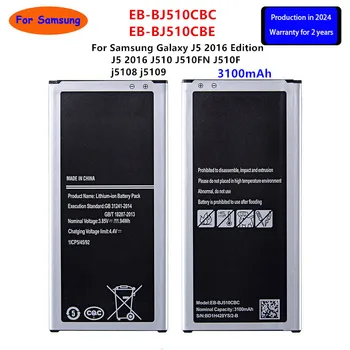 Brand New EB-BJ510CBC EB-BJ510CBE 3100mAh Battery For Samsung Galaxy J5 2016 Edition J5 2016 J510 J510FN J510F j5108 j5109