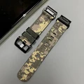 Camo Yellow
