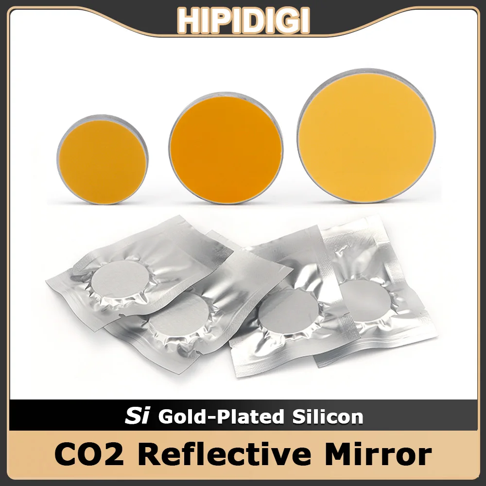 กระจกสะท้อนแสงเลเซอร์ CO2 Si ขนาด Dia19.05/20/25/30 10.6um เลนส์กระจกสะท้อนแสง 400W เคลือบทองสำหรับเครื่องตัดและแกะสลัก 1