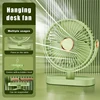 Xiaomi Portable Desktop Fan 10000mAh 5 Speed ​​Mute 720° Rotation Cool USB Rechargeable Fans for Home Office Desktop Travel 5