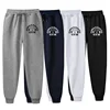 Men Casual Sports Pants Running Workout Jogging Long Pants Gym Sport Trousers for Men Jogger Sweatpants 1