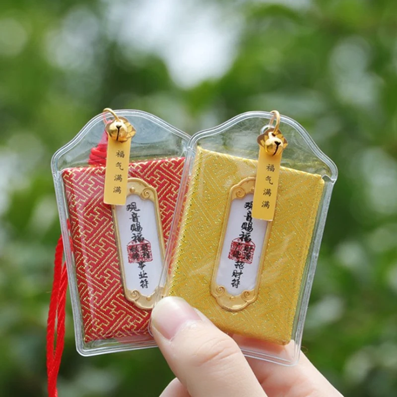 Buddhism Temple Guan Yin Buddha Efficacious Amulet Pendant Multicolor Bless Family Safety Health Luck Career Gifts Lucky Bag 2