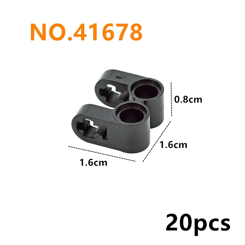 Enhanced Building Block Connector Accessories - Technical Parts for Creative Construction Toys