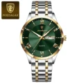 978 Gold Green