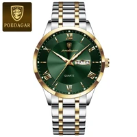 978 Gold Green