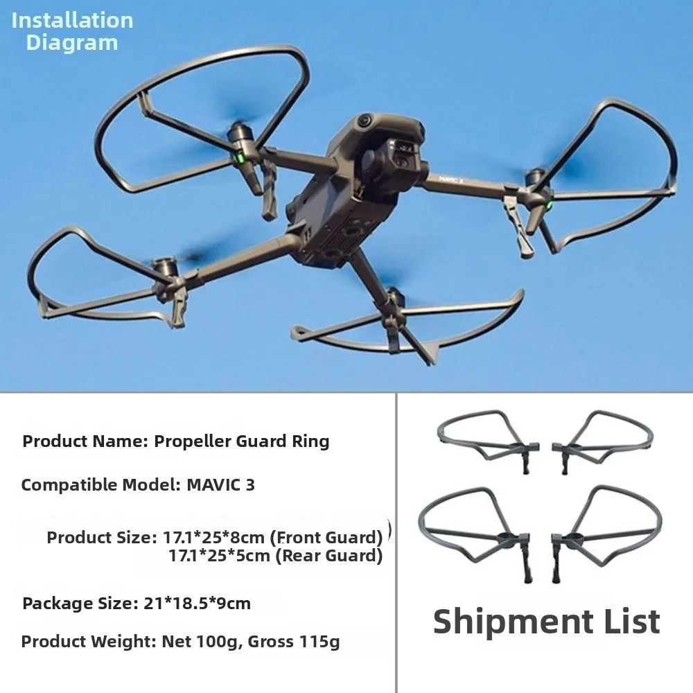 멀티스타일 프로펠러 가드 ABS 41*34*5cm 드론 보호 커버 퀵 릴리스 부품 액세서리 DJI MIN 3PRO 드론에 적합