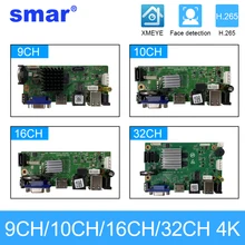  Smar CCTV 9CH 10CH 16CH 32CH 4K NVR Motherboard For 5MP 8MP IP Camera Support XMEYE ONVIF H.265+Network Digital Video Recorder 