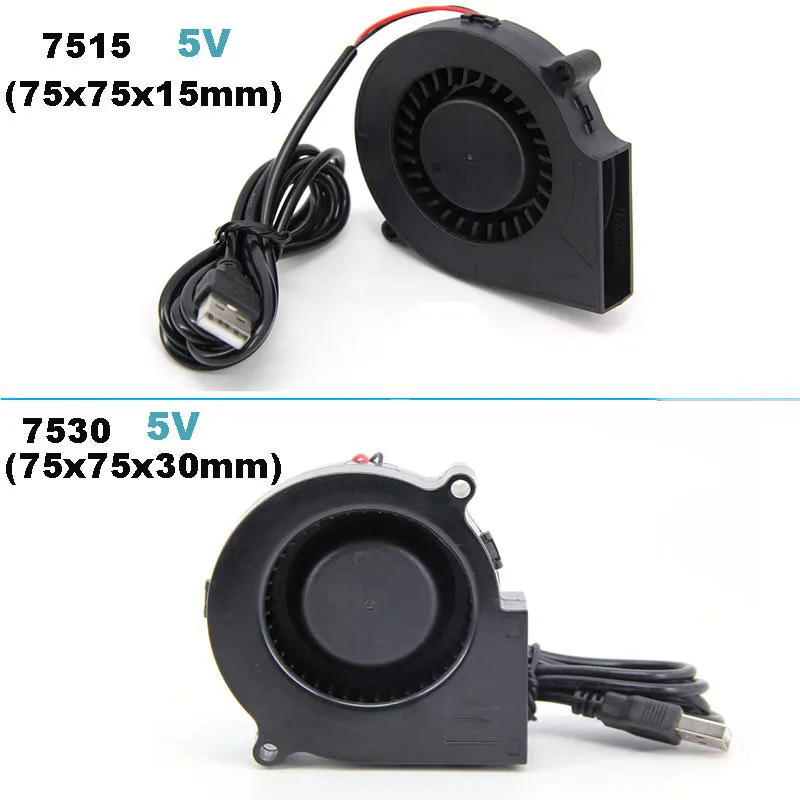 5V USB DC 7.5cm 7530 7515 75x35mm 75x15mm Air turbo Blower cooling Fan Portable BBQ Fan with Speed for Outdoor Camping Cooking E