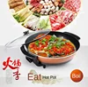 220V Multipurpose Electric Hot Pot, Skillet and BBQ Grill, Nonstick Surface 4