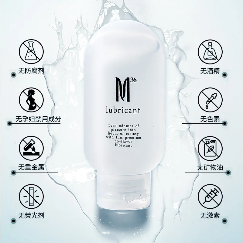 Sex Lubricant 60ml Analgesic Pain Relief Water Base Gel for Adults