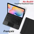 French TrackPad