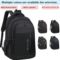 christmas gift backpack for women men, multi-pocket large capacity daypack, lightweight travel bag for commute & hiking