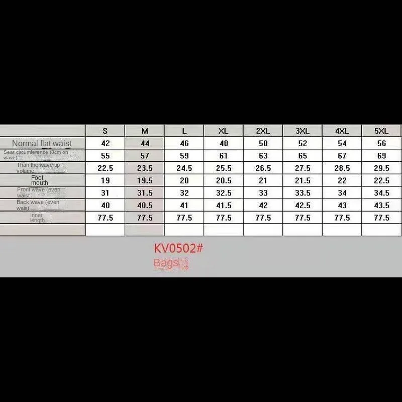 Workwear Trousers Programmer Polytechnic Man Hundred Men's Denim Back Trousers Fashion Multi-pocket Loose Jeans 6
