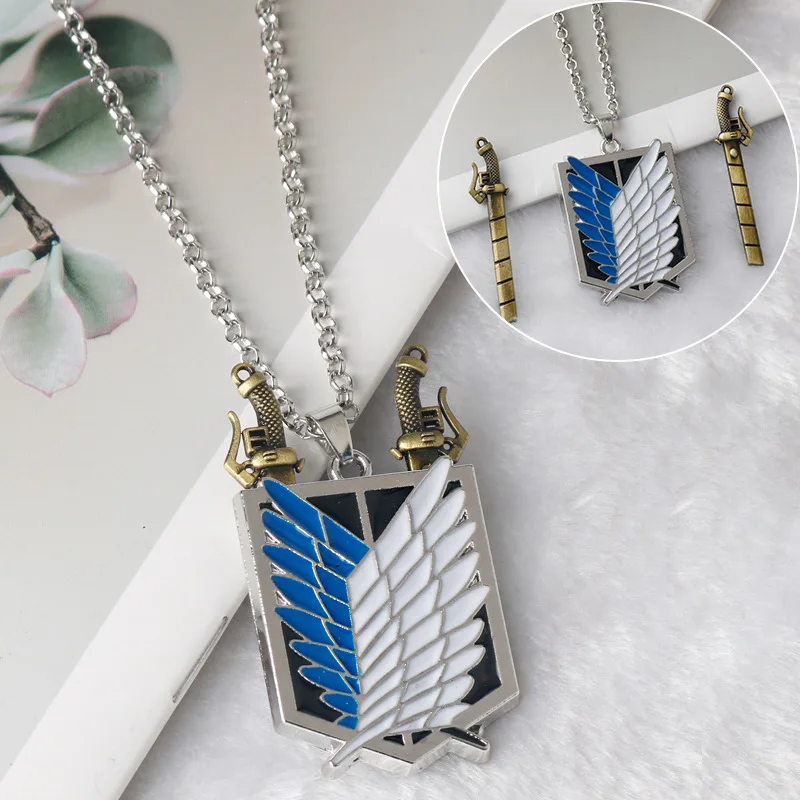 Cartoon keychain cartoon keychain anime Attack On The Giant Investigation Corps logo car bag pendant accessories toys gifts