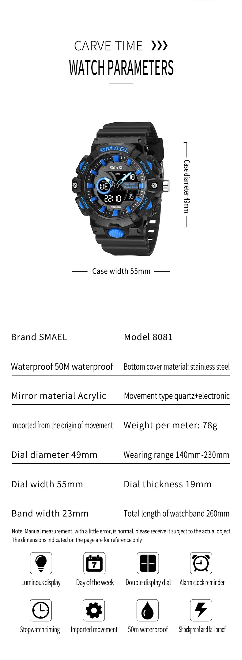 SMAEL Analog Digital Sports Watch For Men 8081