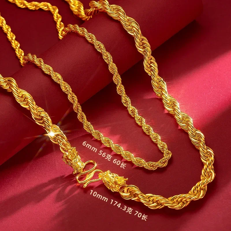 High-Quality 24K 9999 Real Gold Yellow Gold Men's Fried Dough Twists Neck Chain, packed Local Tyrant Head Necklace