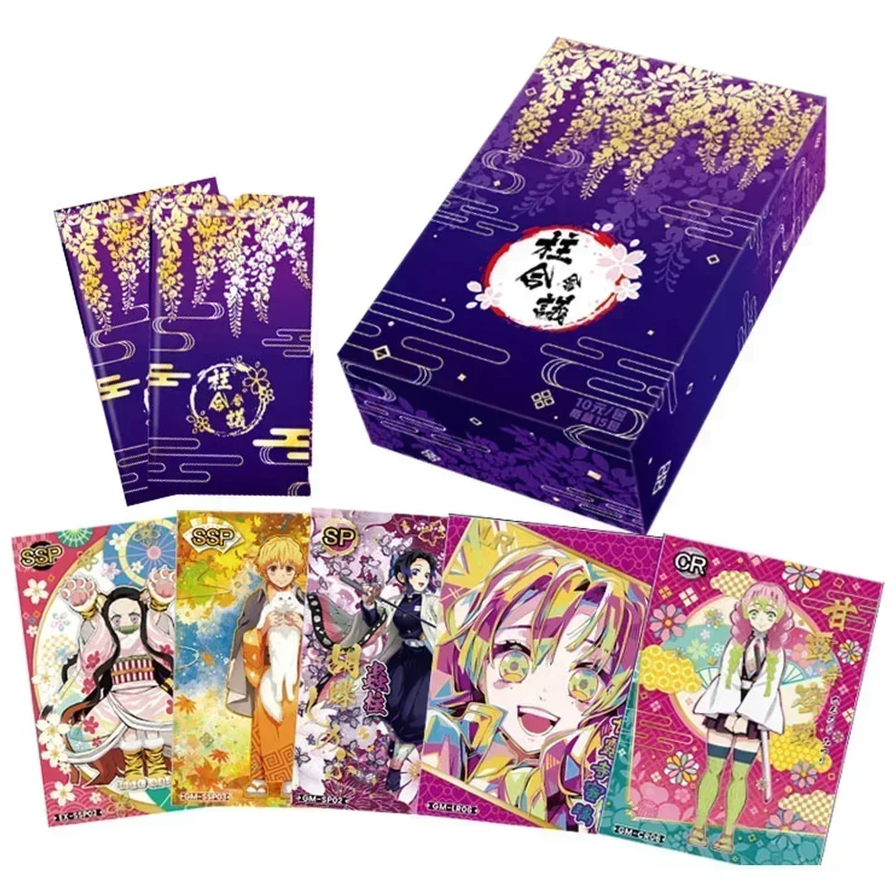 Nuova Collezione Di Carte Demon Slayer Edizione Speciale Classica Collezione Di Personaggi Periferici Anime