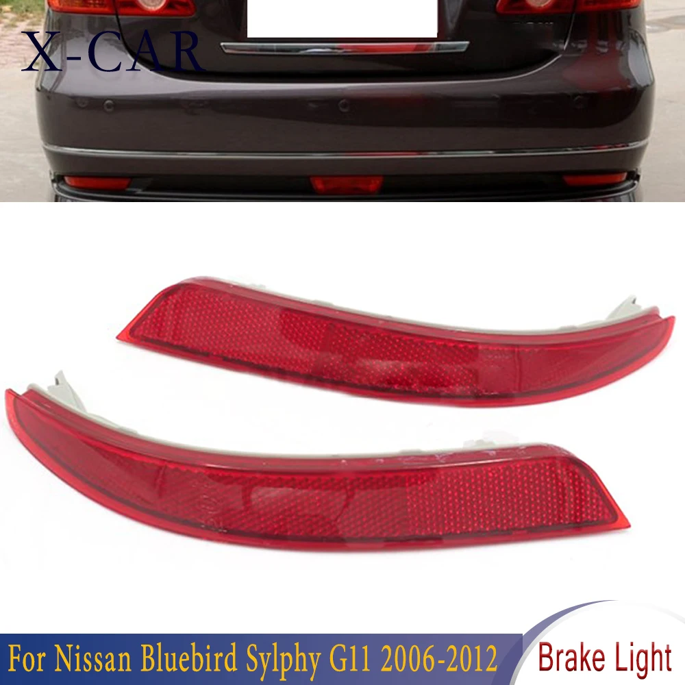 

X-CAR Rear Bumper Reflector Middle Center Fog Lamp Light For Nissan Sylphy Bluebird G11 2006 2007 2008 2009 2010-2012 Car Lights