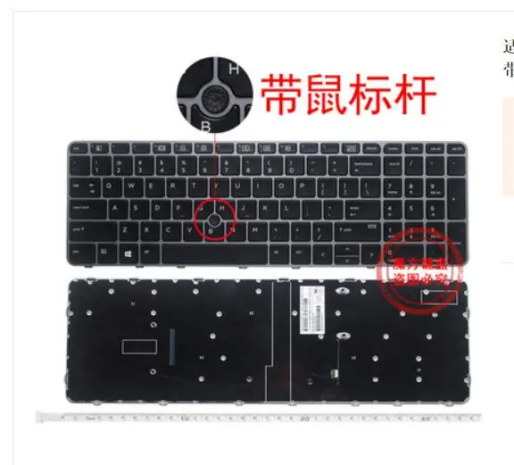 

Клавиатура US для HP EliteBook 755 G3 850 G3 850 G4 ZBook 15u G3 G4 без подсветки с точкой