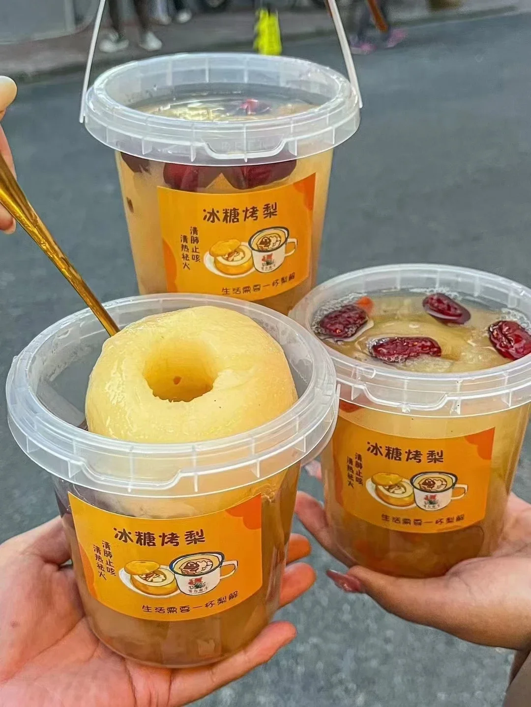 50pcs Disposable Fruit Tea Tote Bucket Fruit Ice Cream Milk Tea Large Capacity Packaging Cup Plastic Beverage Buckets with Lid 3