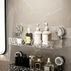 Corrugated Suction Cup Storage Holder Light Luxury Style Glacier Pattern Suction Cup Shelf No-Drill Bathroom Suction Storage Box 3