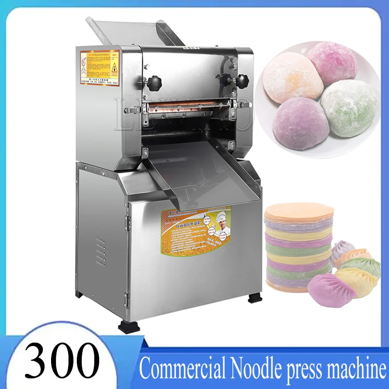 

Electric Commercial Dough Sheeter Stainless Steel Dough Roller Automatic Dumpling Pasta Maker