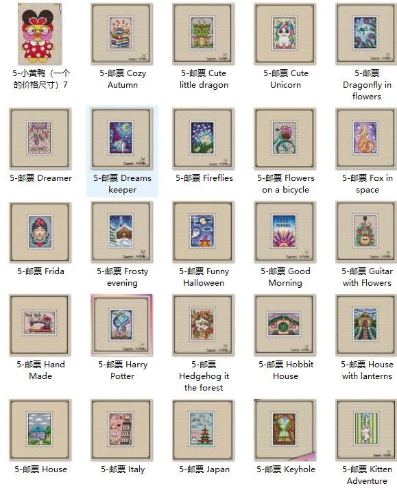 14CT cotton aida / 14ct Plastic refrigerator magnet Counted Cross Stitch Kit Cross stitch cross stitch Stamp cross stitch kit cross stitch tools