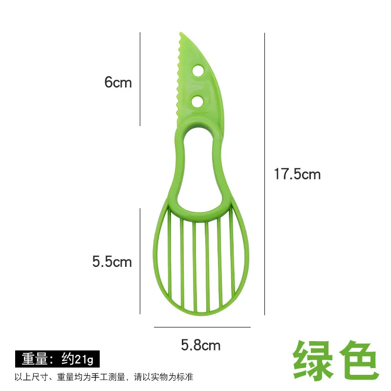 1pc 3 In 1 Multifunctional Avocado Slicer, Avocado Pitters, Cutter, Kitchen Gadgets