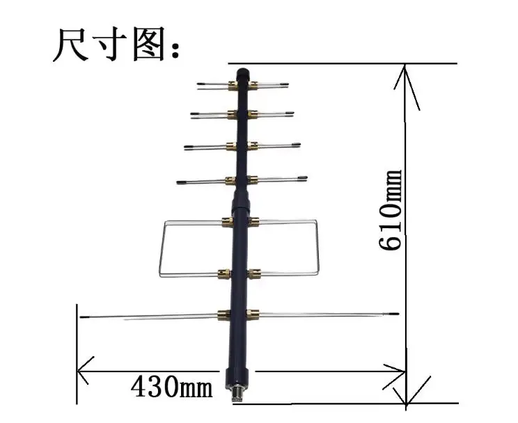 HamGeek HG-U80 6-엘리먼트 야기 안테나 UHF 400Mhz-480Mhz 풀밴드 위성 지향성 안테나