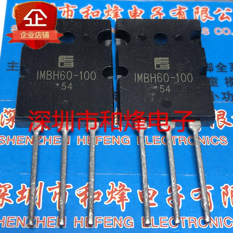

5PCS-10PCS 1MBH60-100 TO-264 1000V60A NEW AND ORIGINAL ON STOCK